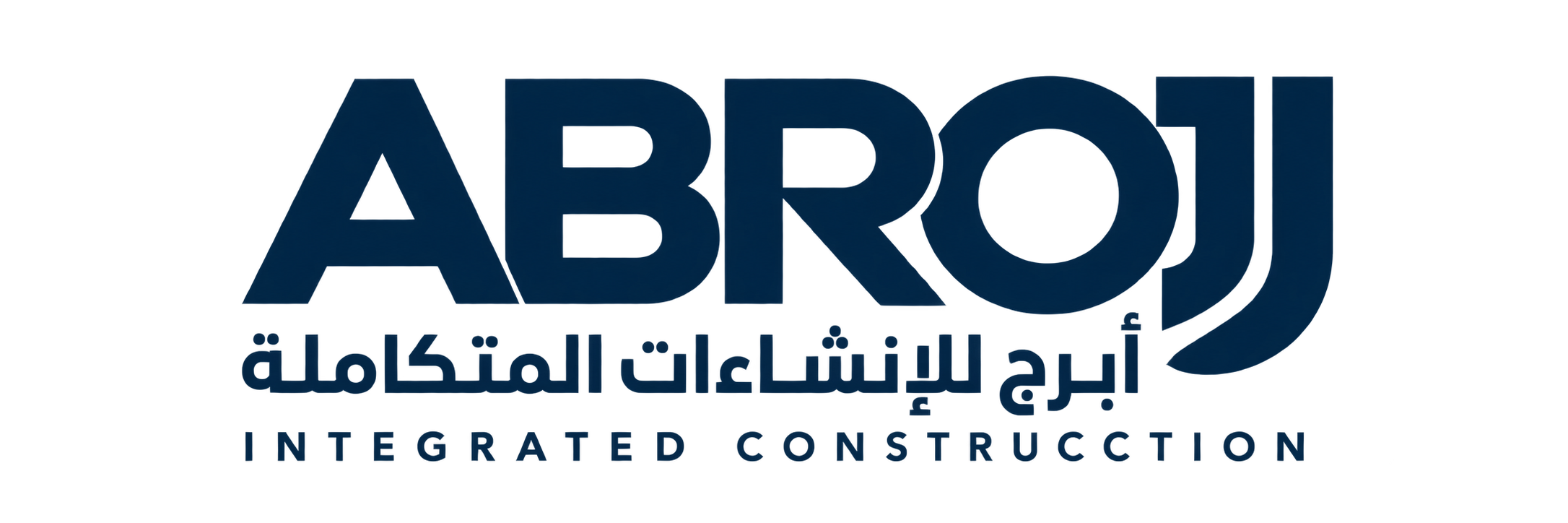أبرج للمشاريع المتكاملة | Abroj Integrated Construction